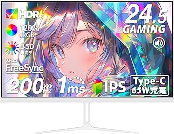 【未開封】cocopar 24.5インチ ゲーミングモニター 楽天市場】【期間限定5倍ポイント】cocoparモニター24.5インチ