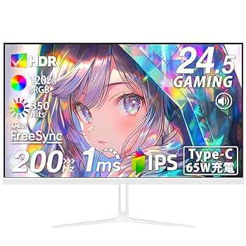 Amazon.co.jp: 【期間限定5倍ポイント】cocopar モニター 24.5