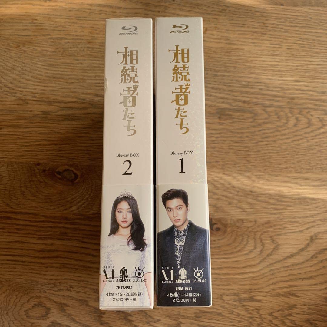 Amazon.co.jp: 相続者たち Blu-ray ブルーレイ イミンホ