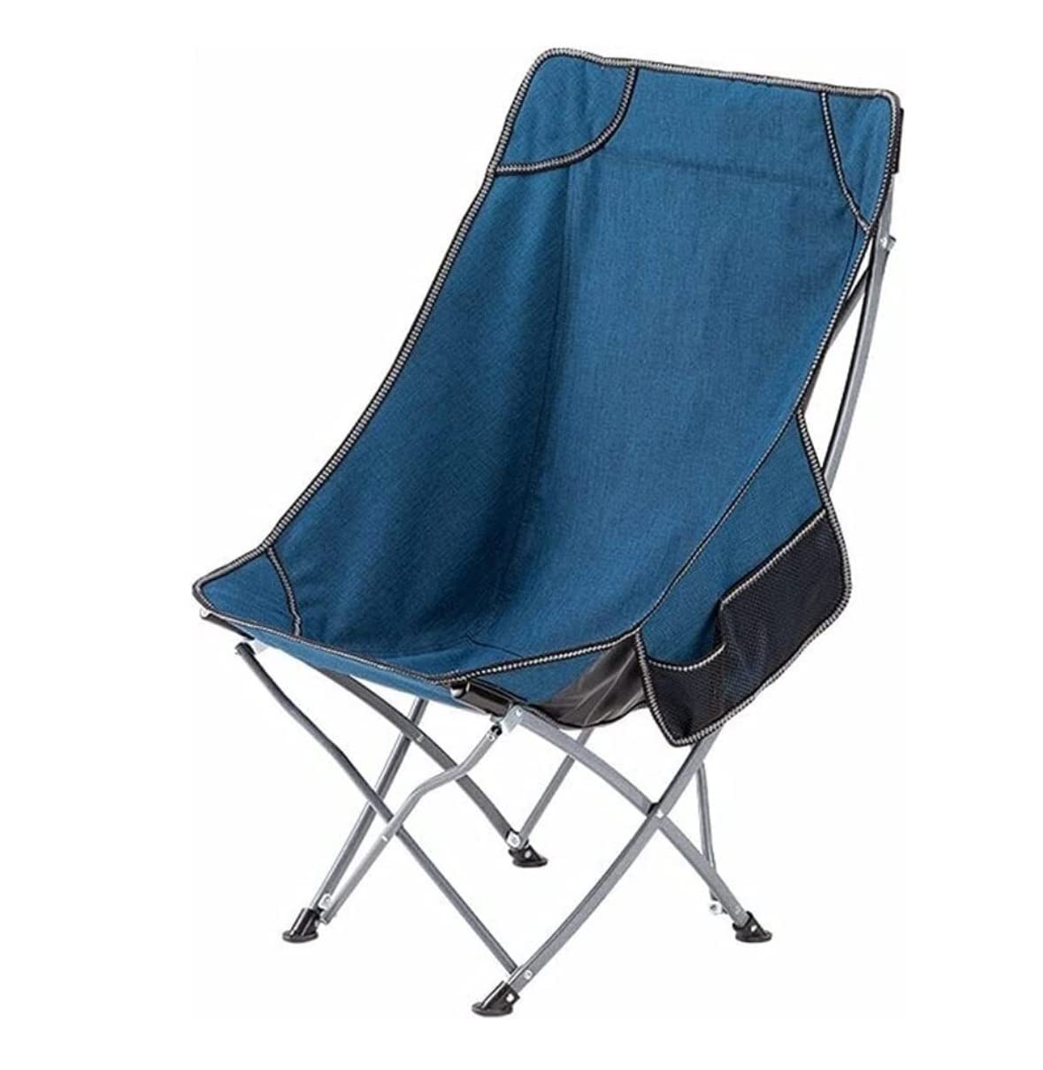 Chaise de camping pliante pour balcon et sieste au bureau