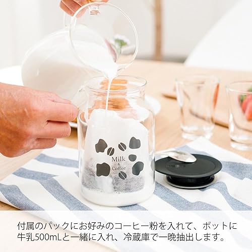 Miniatura 4 de HARIO MDCP-500-B - Cafetera para preparar leche con 30 paquetes de café, 16.9 fl oz (16.9 fl oz), capacidad práctica, fabricada en Japón