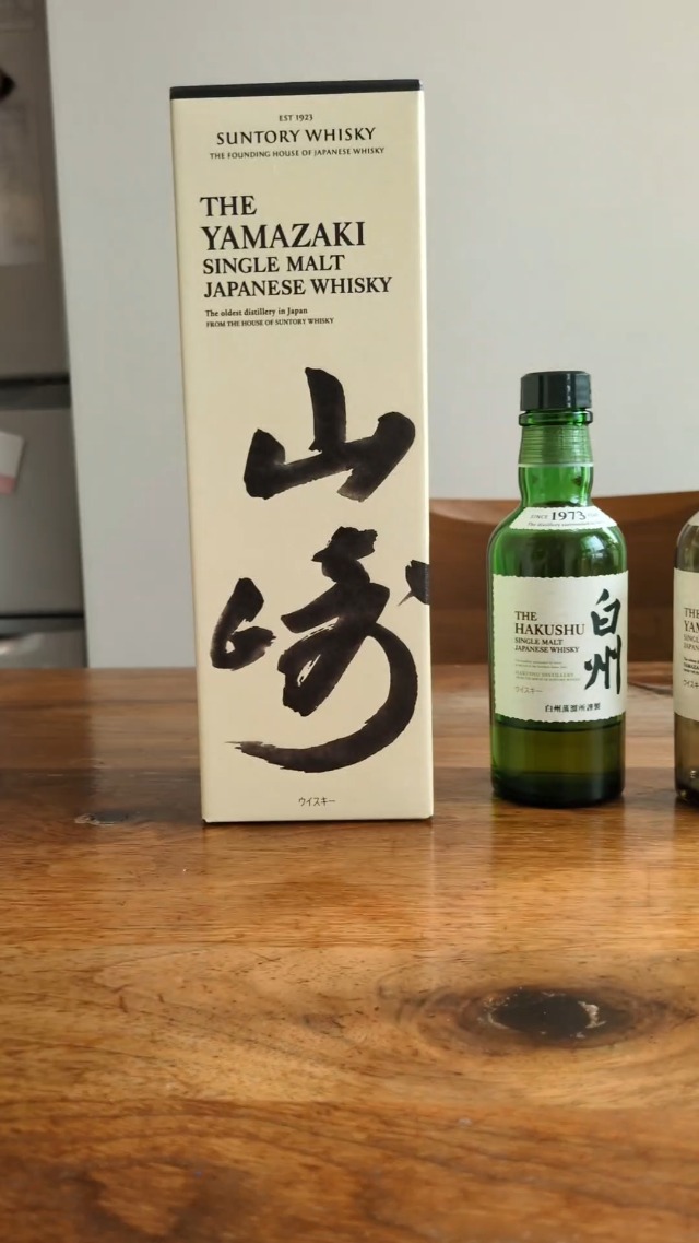 芳醇な香りと贅沢な美味しさギフトに最適ウイスキー。お試しならミニ