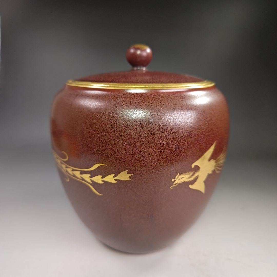 イ365 皆具『通次阿山造』『天目釉鳳文台子皆具共