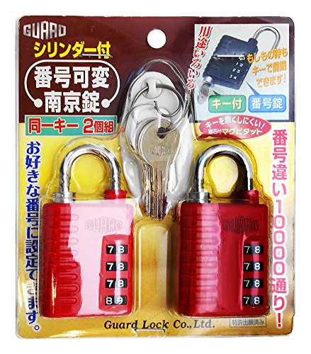 GUARD V_[tԍϓ싞 L[2g bh No.5200-38RE2