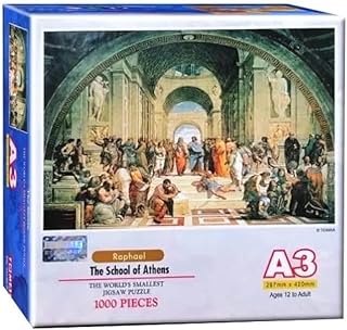 لعبة مدرسة أثينا الصغيرة 1000 قطعة اللغز