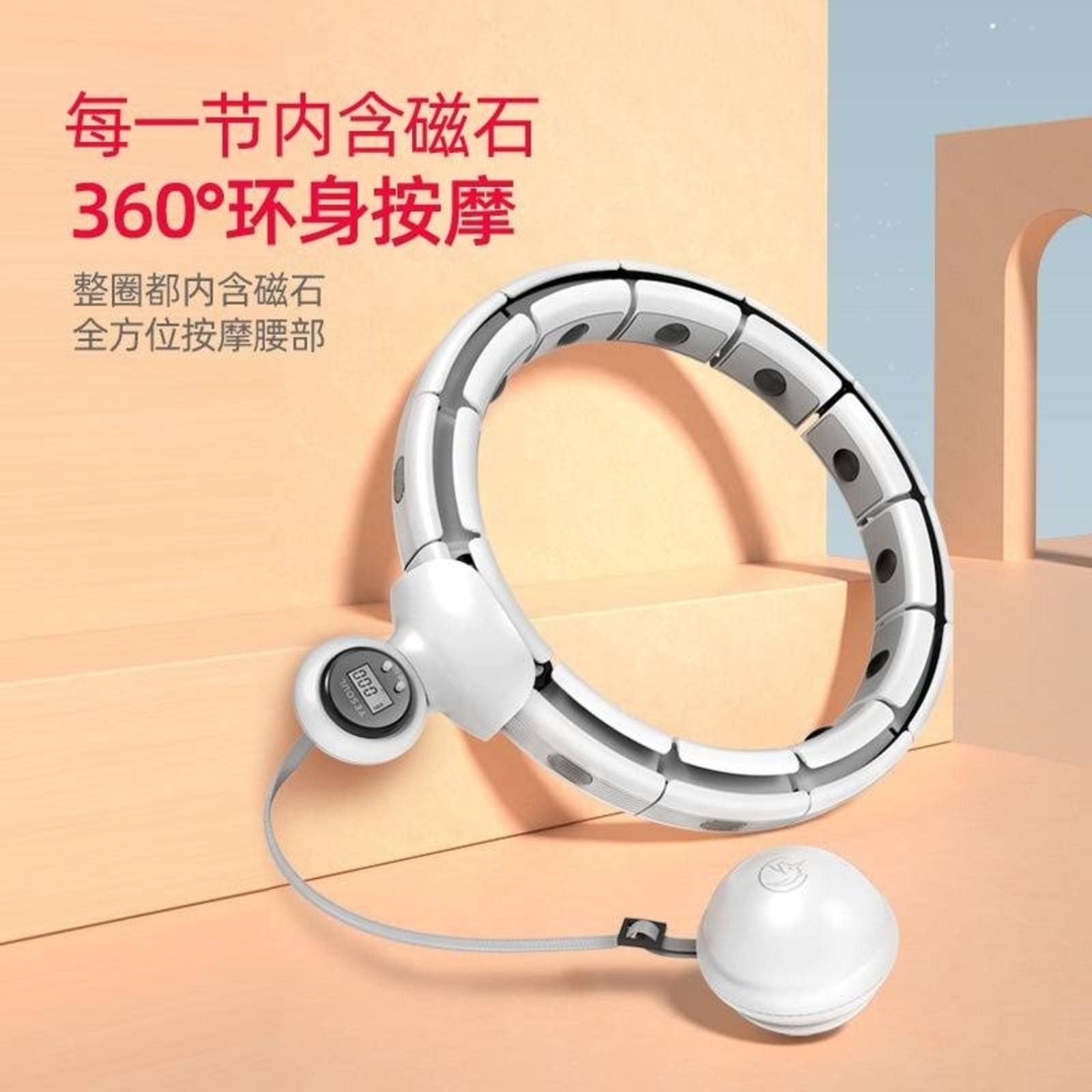 Smart Hula Hoop Fitness Kobiecy Artefakt Redukcji Masy Brzucha Cienka Talia Leniwy