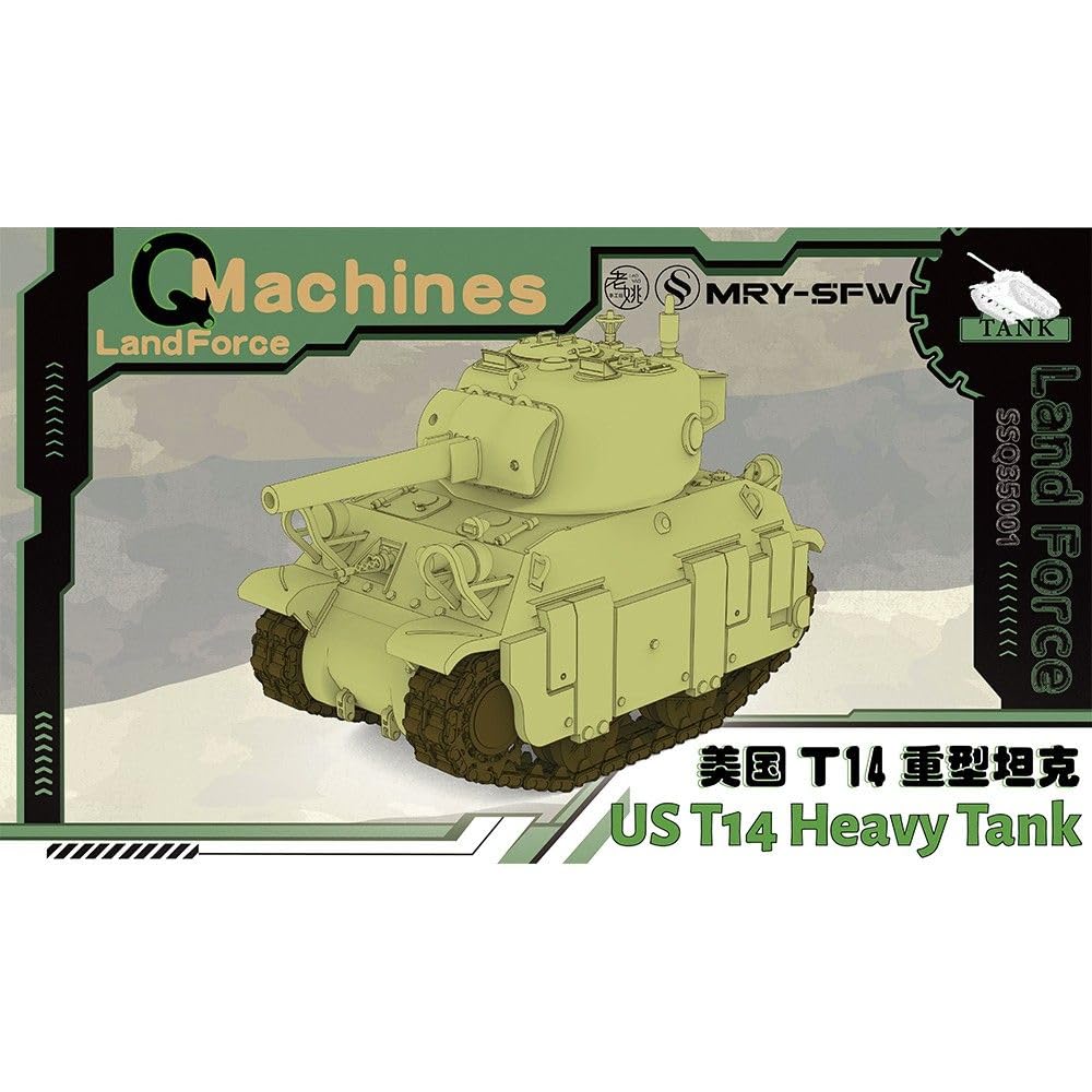 Q-Version Model Kit US T14 Heavy Tank