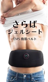 痩身エステマシン　+マッサージジェル+ベルト Amazon.co.jp: ダイエットベルト 腹筋ベルト 振動マッサージ
