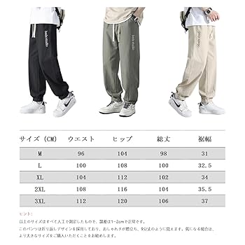 Sugar Cane x Beams Boy チノワイドパンツ　29 日本製 BEAMS BOY（ビームス ボーイ）ワイド チノ パンツ（パンツ