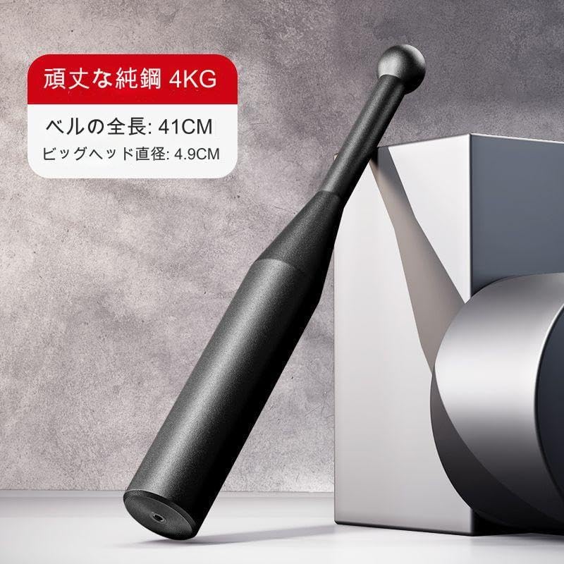 遊戯王】ステンレス製 ブラックマジシャンガール 遊戯王OCG 「ブラック