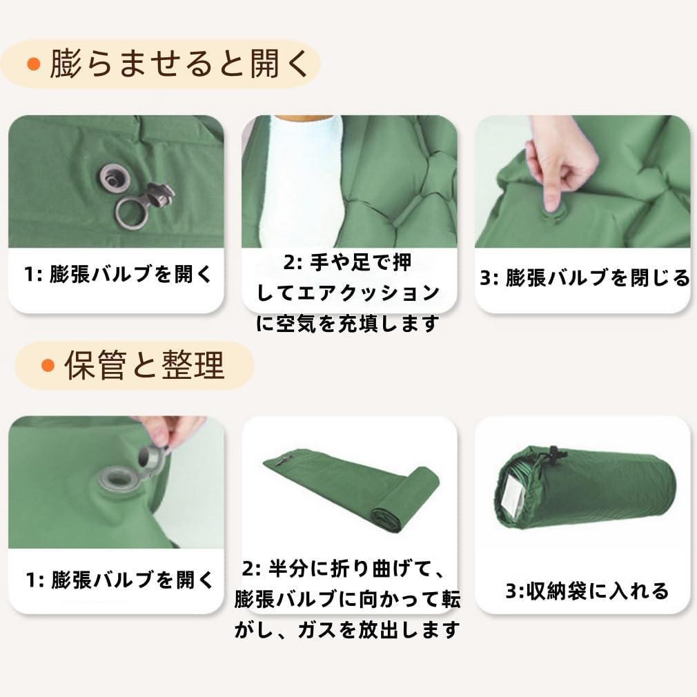 新品:FIELDOOR インフレータダブル エアーマット 132cm×200cm FIELDOOR キャンプマット インフレータブル エアマット 厚手 ダブル