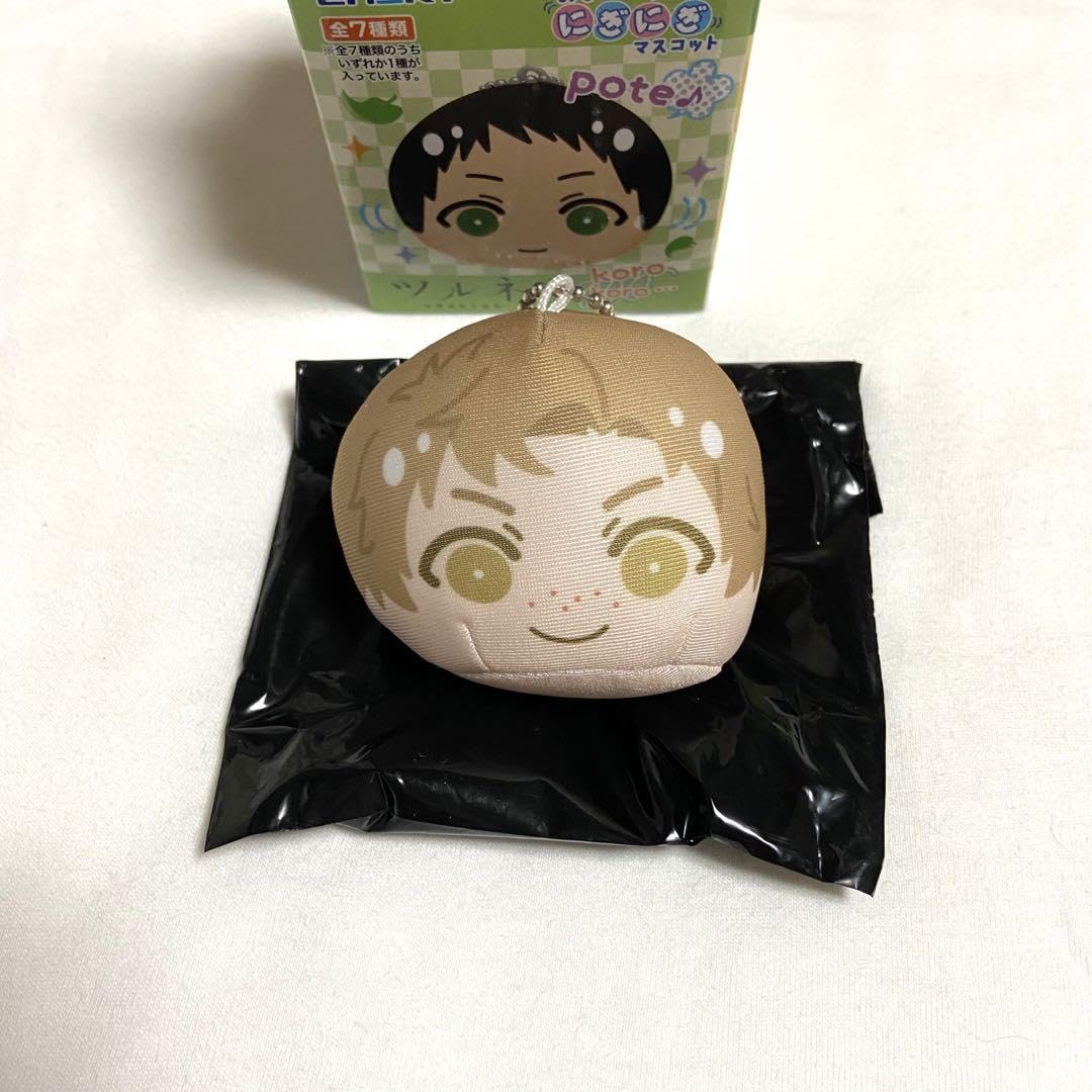 ツルネ　おまんじゅう　BOX 中川政七商店 日本の器 12個BOX