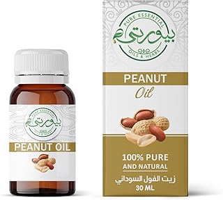 زيت للجسم كامل من بيورتي لترطيب وتغذية البشرة، مناسب للبشرة الجافة، 30 مل