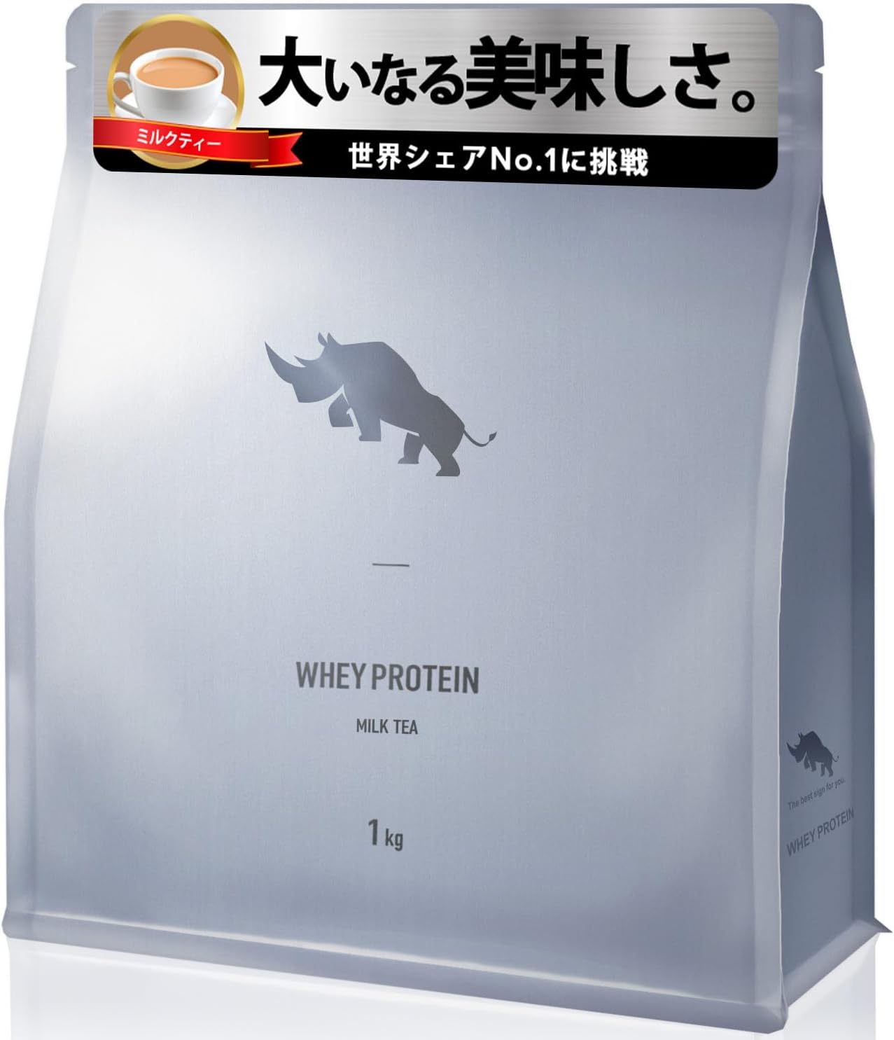 SAIJIRUSHI WPCロイヤルミルクティー