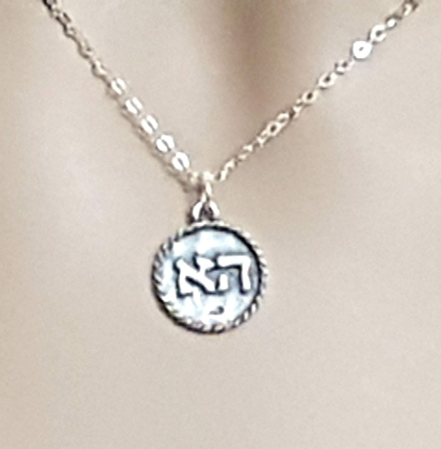 God, Jewish Talisman Vintage Jewelry 