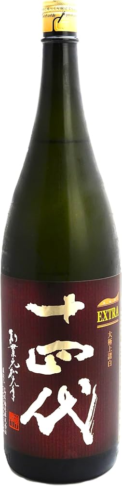 十四代　EXTRA 大極上諸白　2025 1800ml‼️ Amazon.co.jp: 十四代 EXTRA エクストラ 純米大吟醸 大極上諸白 1800ml