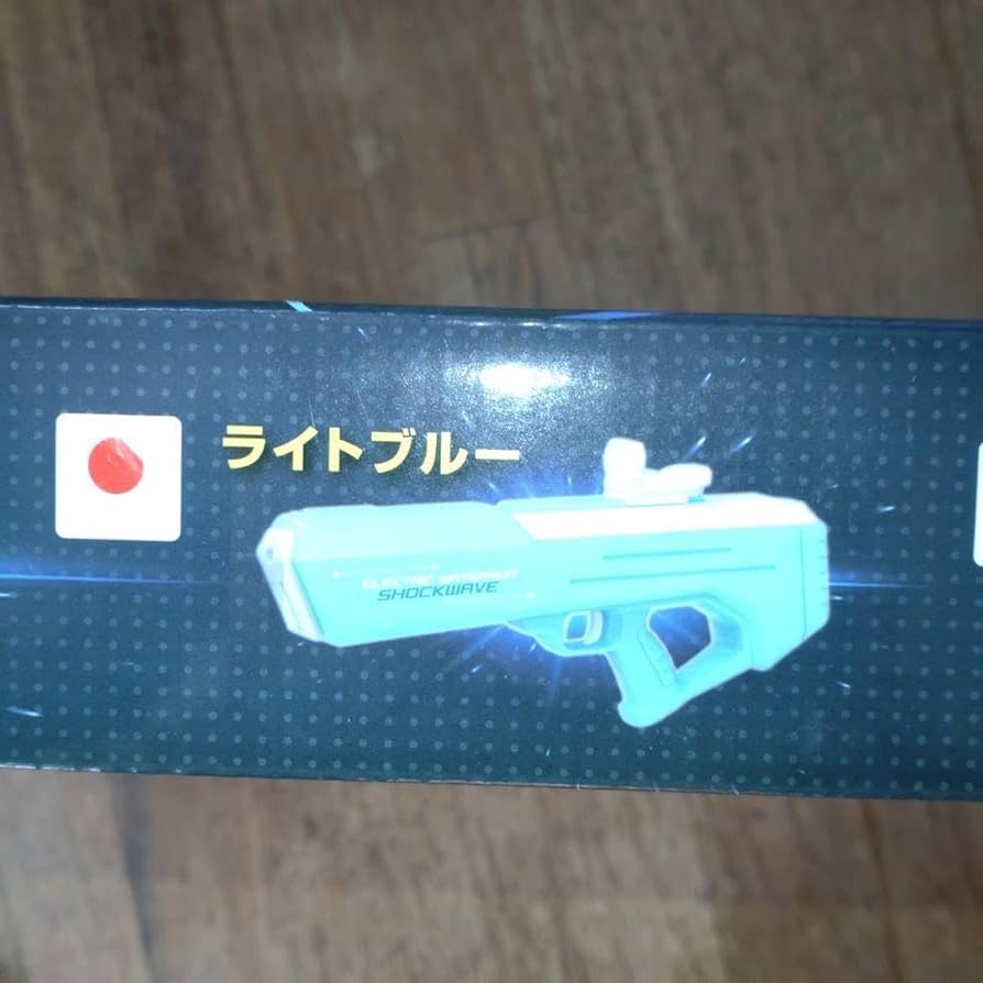 ハリボー おまけ じゃがいも鉄砲　ビンテージ品 てっぽう2銀玉鉄砲セキデン ブリキ昭和レトロ通販カワサキ玩具堂