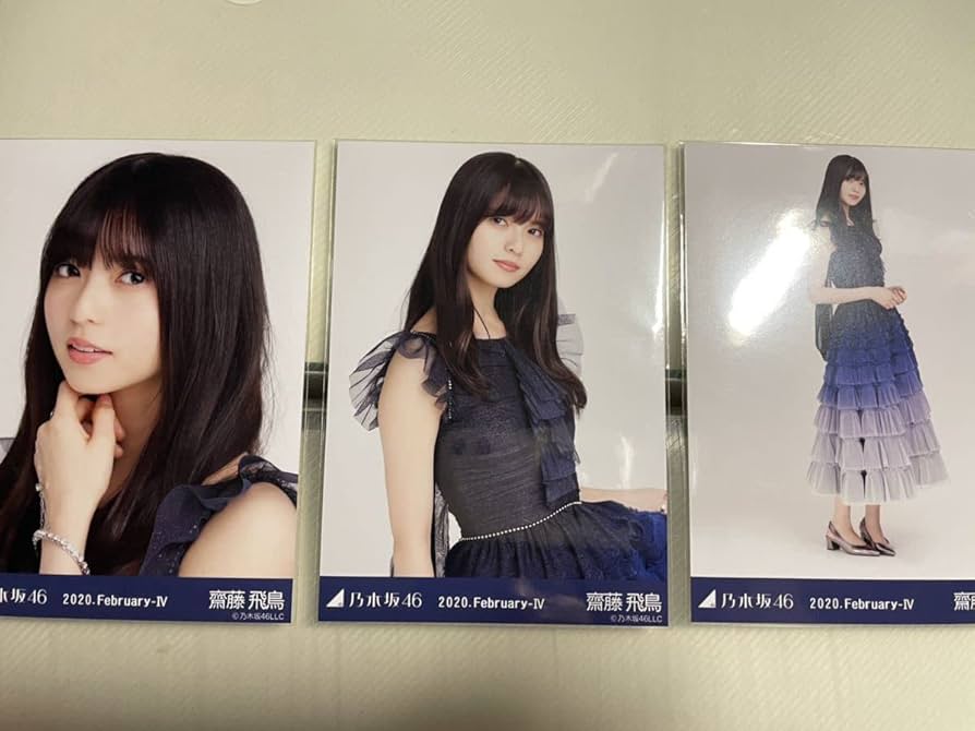 齋藤飛鳥、星野などコンプ多数 クリスマスライブ衣装2 乃木坂46 生写真 齋藤飛鳥 楽曲衣装 まとめ売り コンプ 選抜