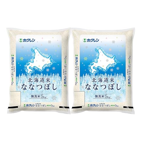 北海道産 ななつぼし 無洗米 10kg 米 特A 獲得 白米 ごはん 道産米 ブランド米 10キロ お米 ご飯 米 JAふらの ホクレン ホクレン米 北海道 富良野市