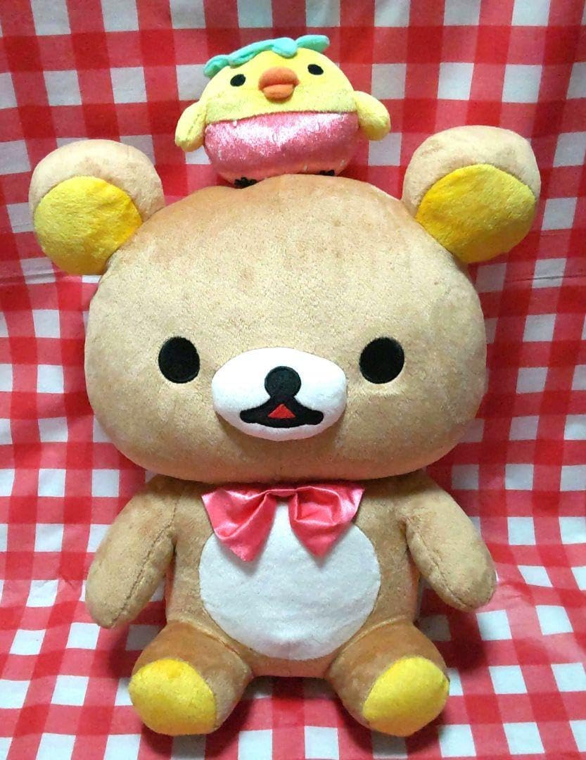 昭和レトロ ハローキティ 当時物 クリップボード レア 非売品 D56879475