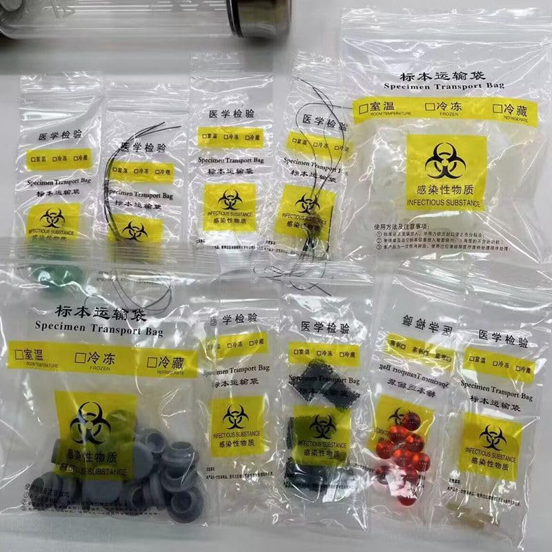 Amazon.co.jp: ズーズー バイオハザードグッズ T-ウィルス/G