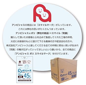 TOP FILM プライオボックス 15/30/30/45 cm 合計120cm set.jpg