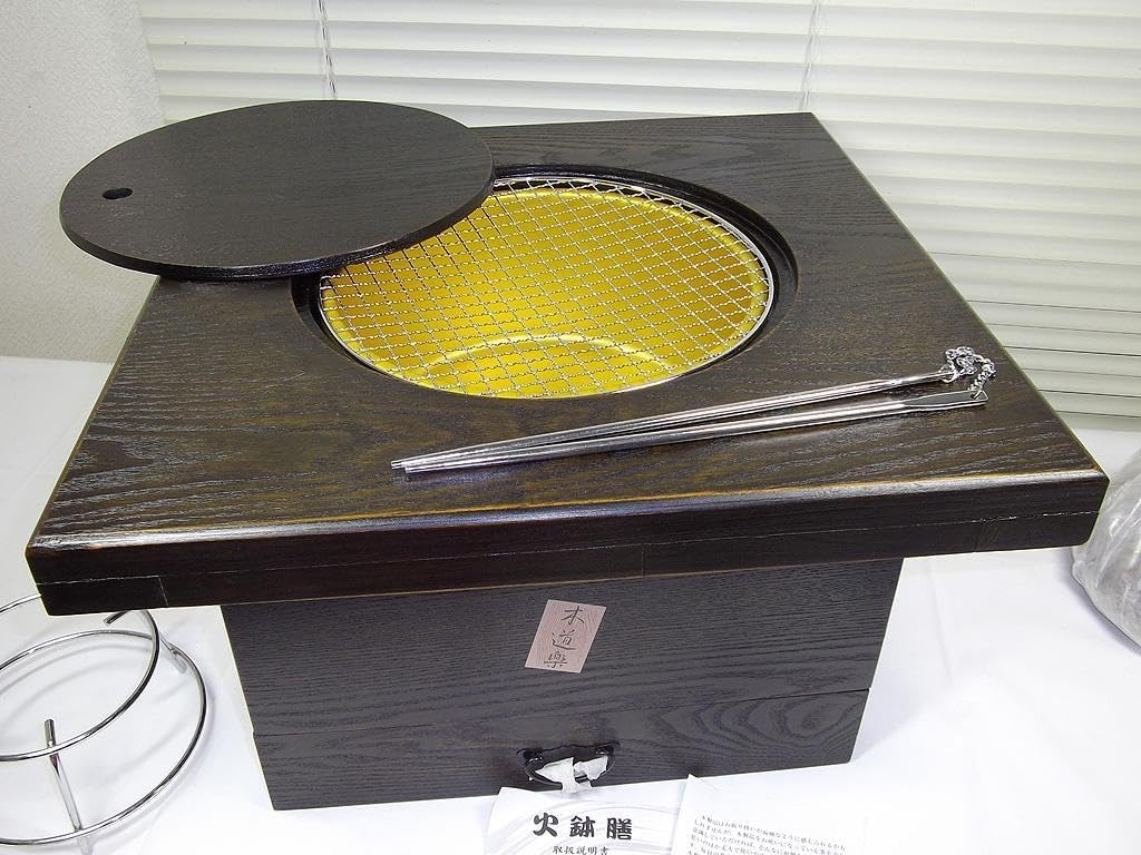 [未使用品] テーブル火鉢 45cmx45cmx26cm 囲炉裏 置炉 テーブル火鉢 45cmx45cmx26cm 囲炉裏 置炉楽天市場】火鉢 テーブル