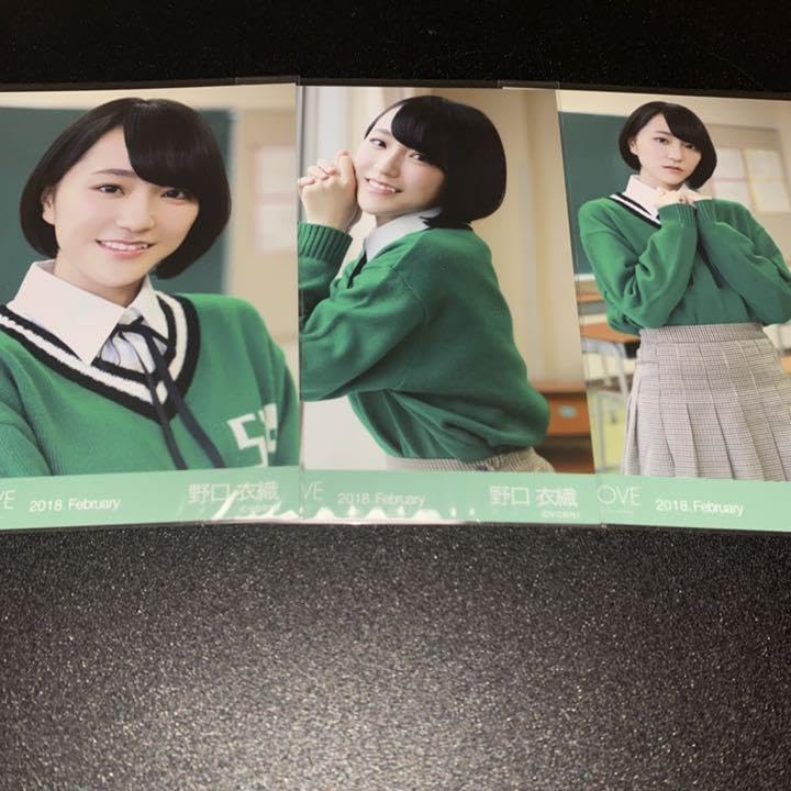 Amazon.co.jp: ＝LOVE イコラブ 生写真 コンプ 野口衣織 教室 : おもちゃ
