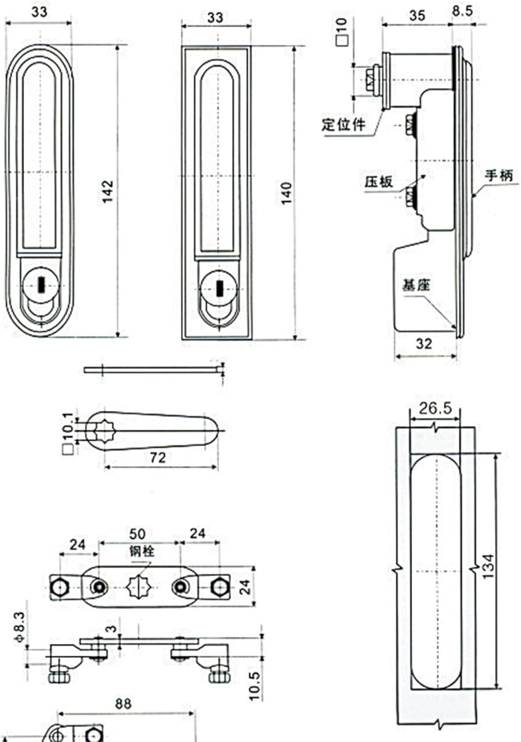 Electric Cabinet Switch Appliance Control Lock Ms818 Toolbox Equipment Door Handle 1Pcs(818-3)