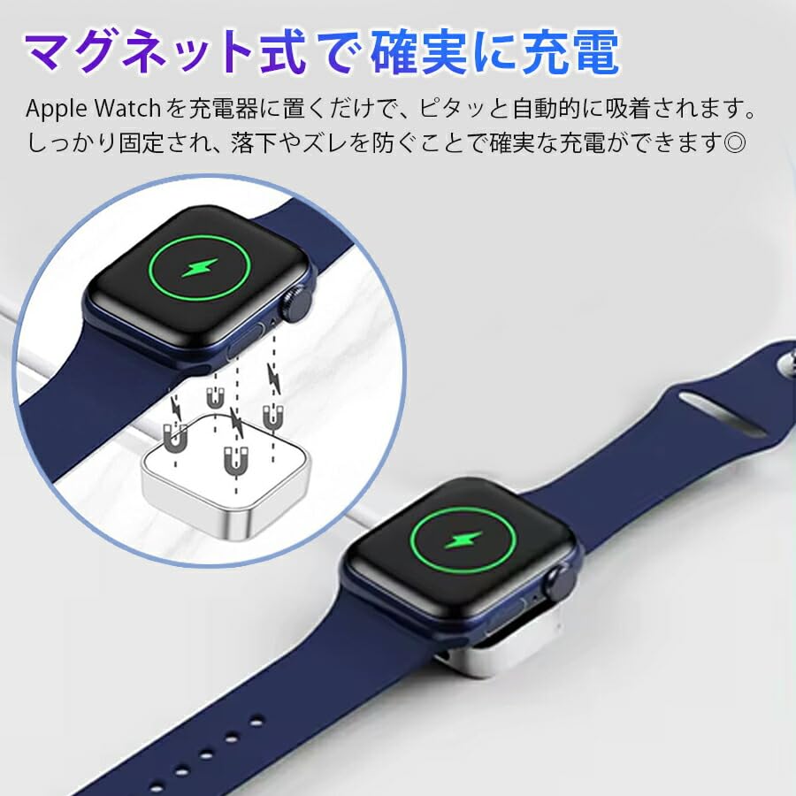 Amazon.co.jp: For Apple Watch 対応 充電器 ワイヤレス充電器 急速 