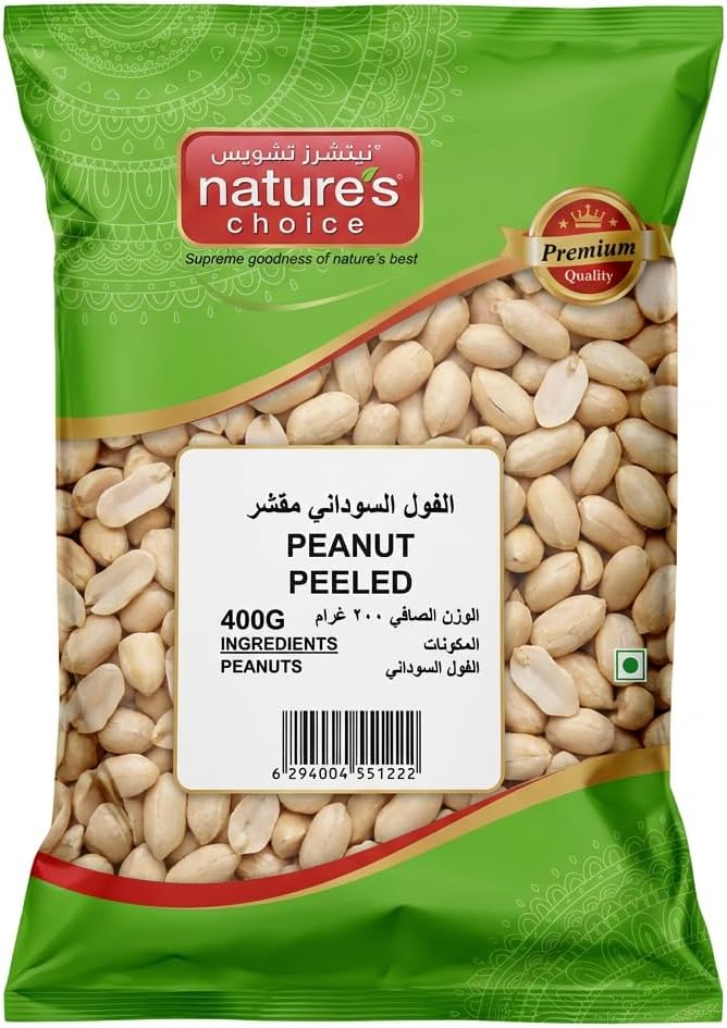 Natures Choice Peanut Peeled - 400 Gm