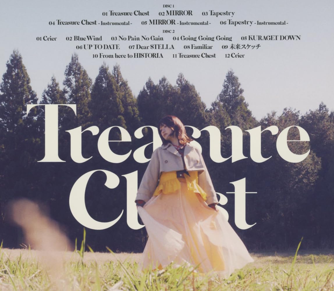 Amazon | Treasure Chest(初回限定盤) | 田中有紀, 田中有紀, 園田 