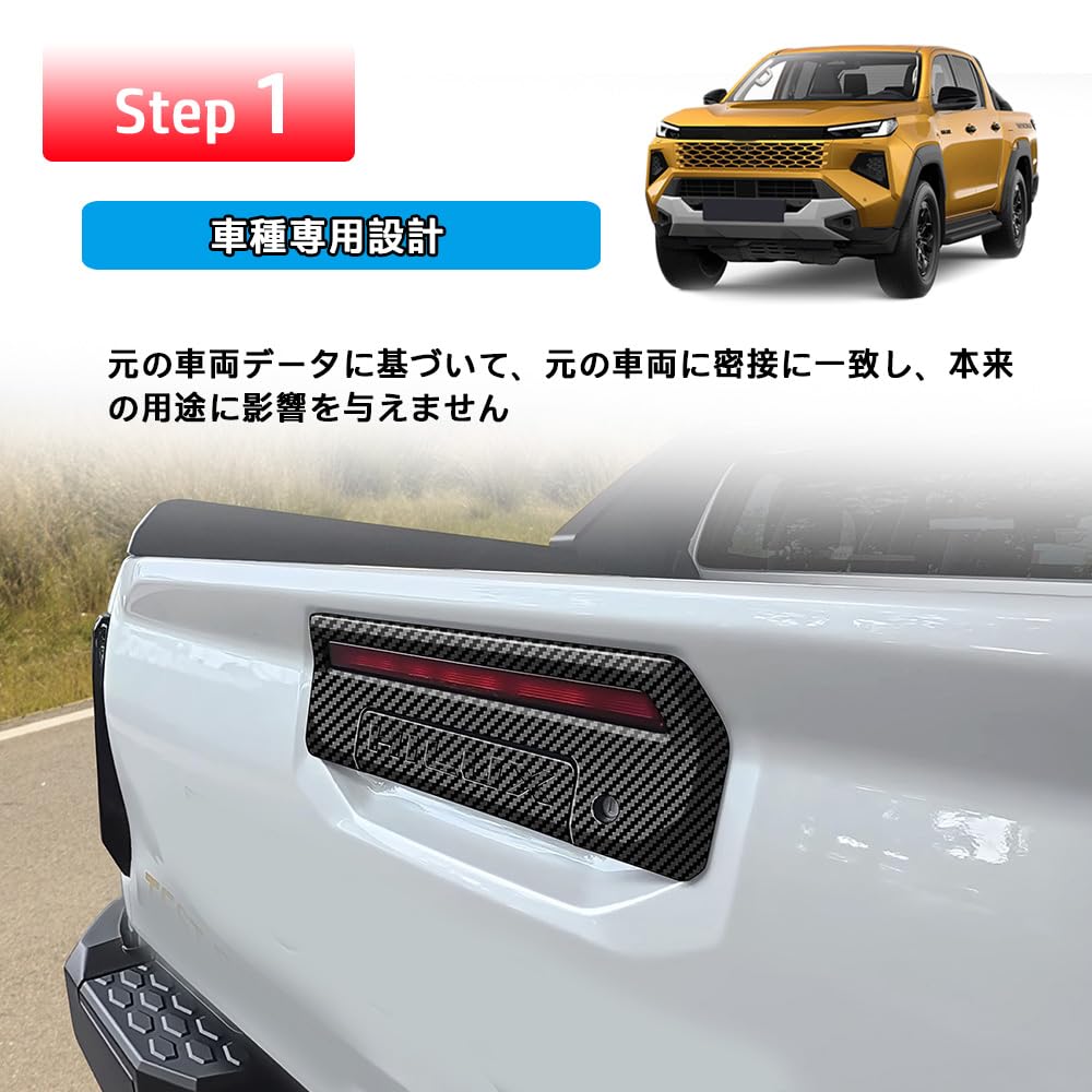 Amazon | 【2026新型 ハイラックス】FOR 新型 ハイラックス 9代目