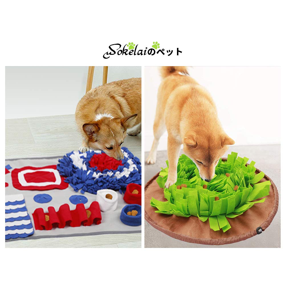 Amazon.co.jp: ペットおもちゃ 訓練毛布 猫 犬 ノーズワークマット