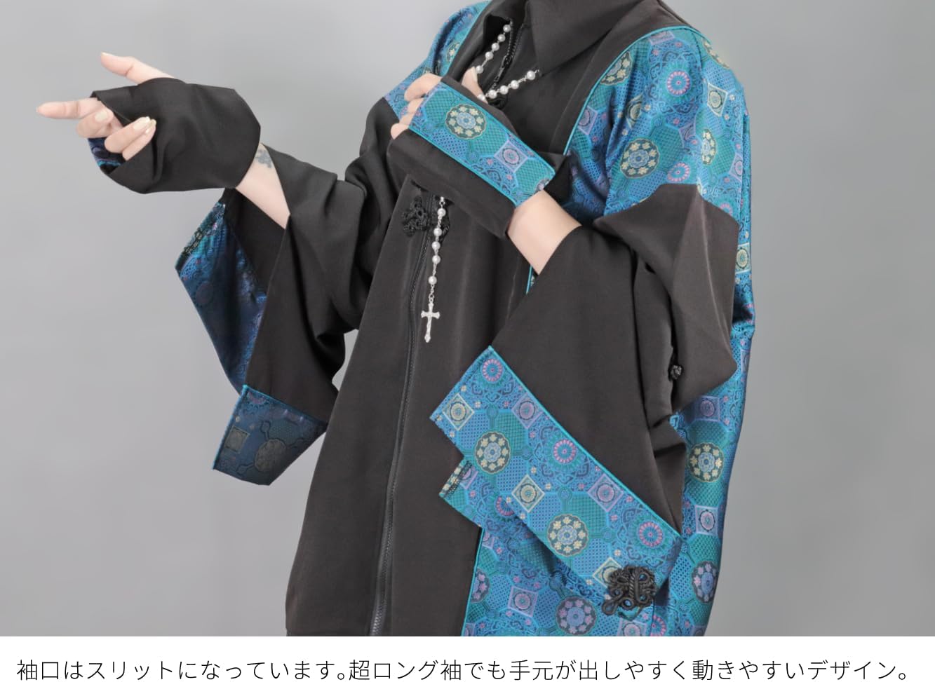 ディオラート　切替・キョンシースリーブブルゾン【中華柄】 ディオラート] 切替え・キョンシースリーブ・ブルゾン [ 中華柄