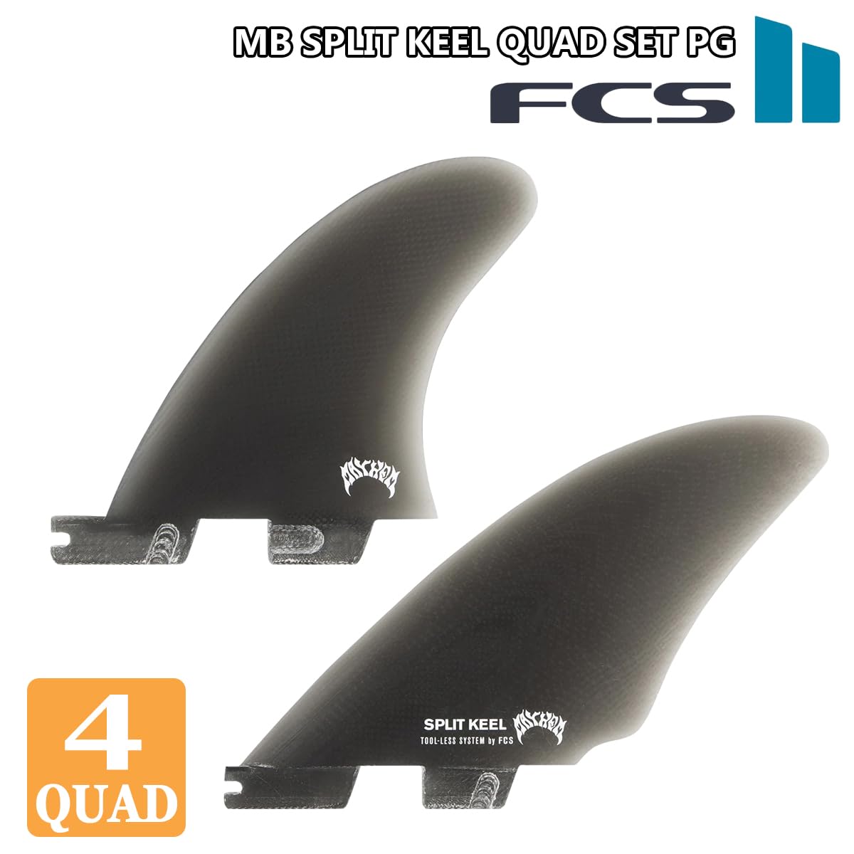 Amazon | FCS2 フィン MB SPLIT KEEL QUAD FINS PG メイヘム マット 