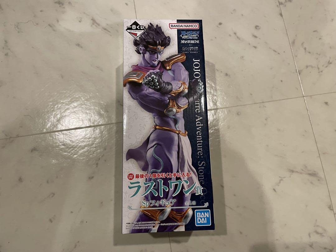 ジョジョの奇妙な冒険 一番くじ 空条承太郎　スタープラチナ 2個セット ジョジョの奇妙な冒険 フィギュア 2体セット 空条承太郎 スター