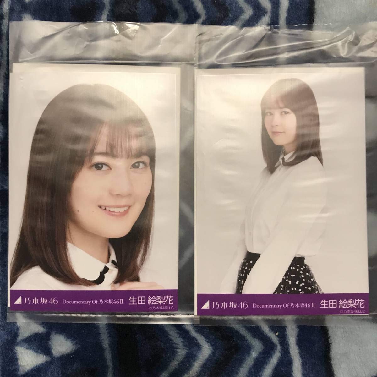 乃木坂46 - 乃木坂46 生写真生田絵梨花映画 Documentary of 乃木坂46 Amazon.co.jp: 生田絵梨花 いつのまにか、ここにいる コンプ