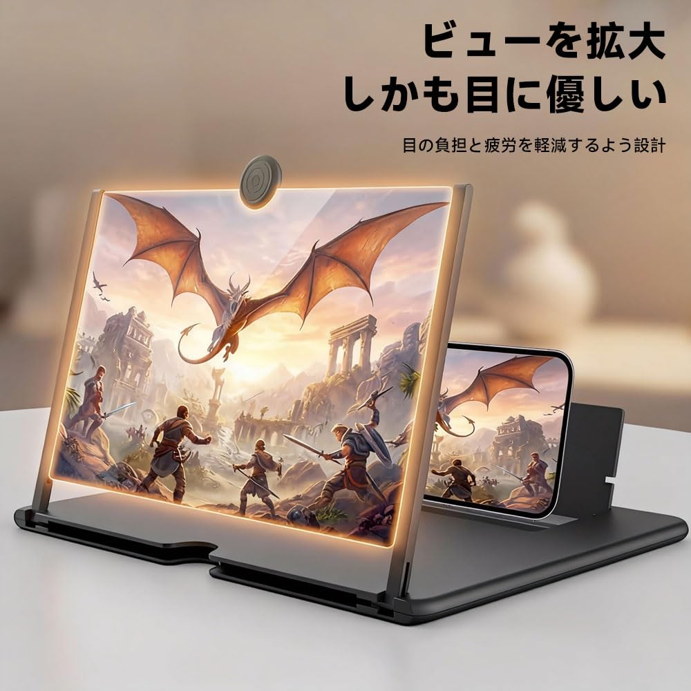 LAZIRO スクリーンアンプサムネイル7