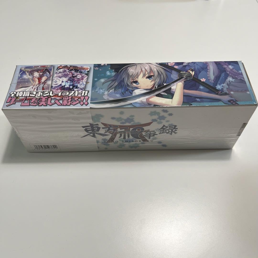 Amazon.co.jp: 東方祀爭録 東方妖々夢編 : おもちゃ