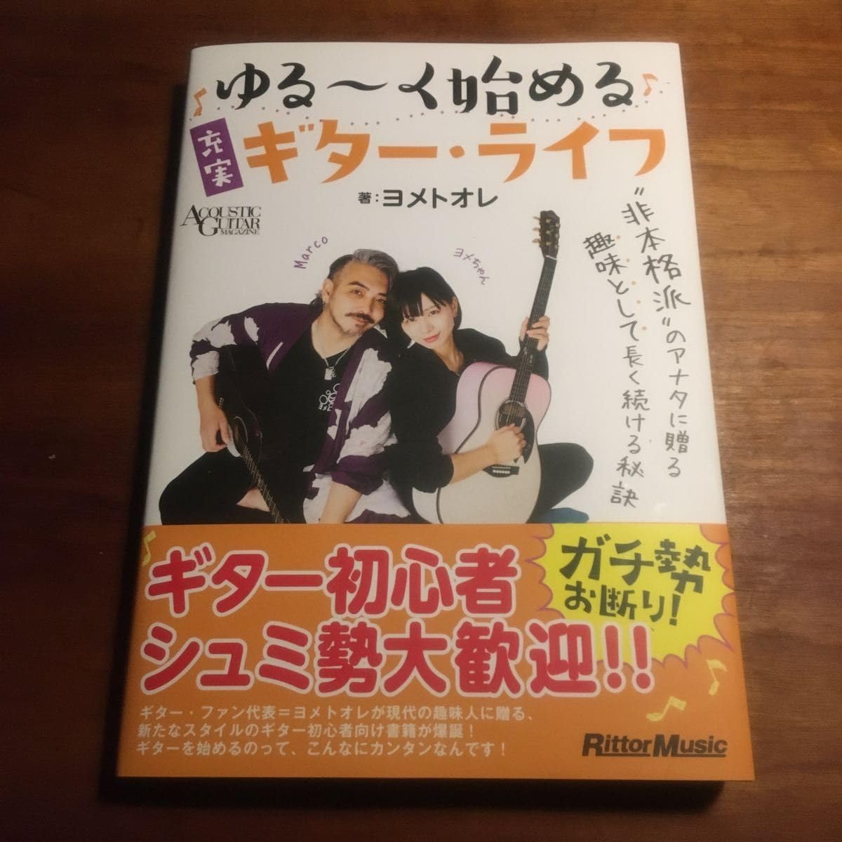 リモージュボックス　エッフェル塔　シャンパンフラッシュ　フランス製　ミニチュア リモージュボックス エッフェル塔 シャンパンフラッシュ フランス製