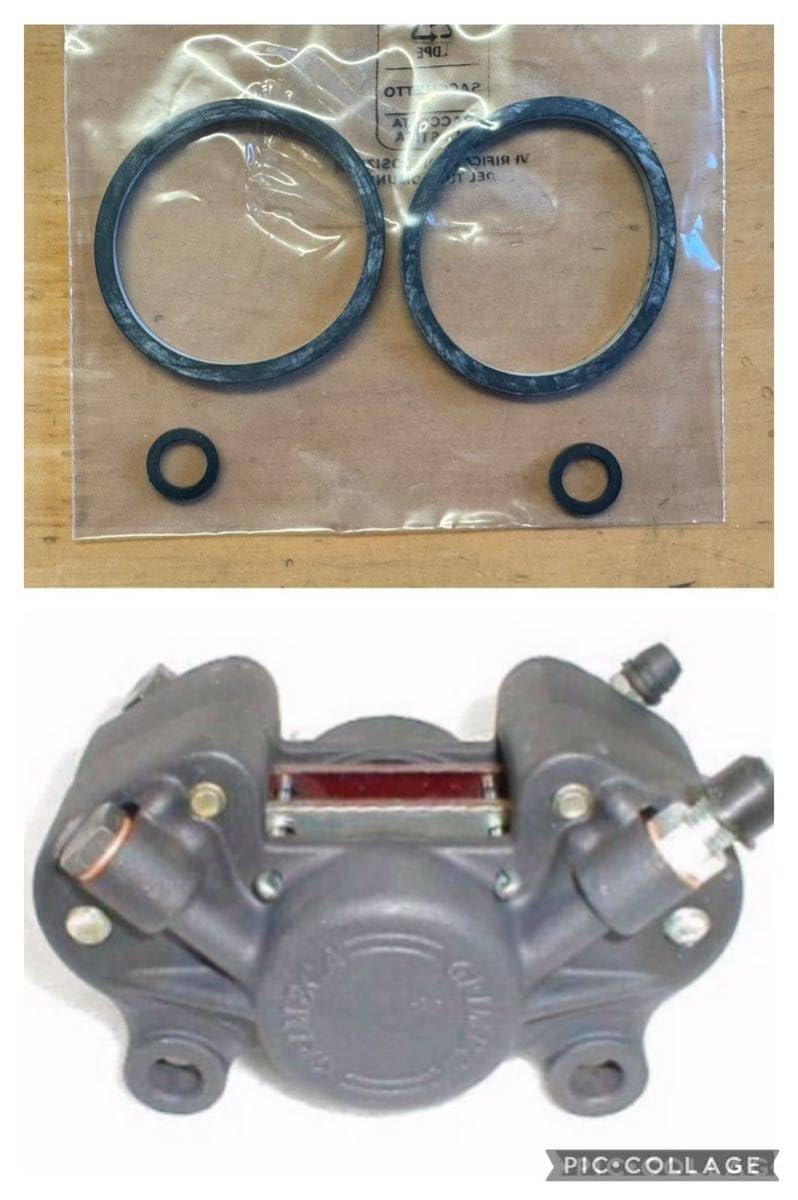 GRIMECA ブレーキキャリパー グリメカ 41mm