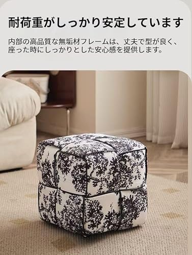 Gureha スツール 墨絵柄布張り・オイルワックスレザー 2 素材 2 サイズ展開 玄関靴脱ぎ台 リビングソファサイドチェア 積み重ね収納可能 クッション付き四角イス (インクジャングル,ラージサイズ（38×38×38cm）) [4]