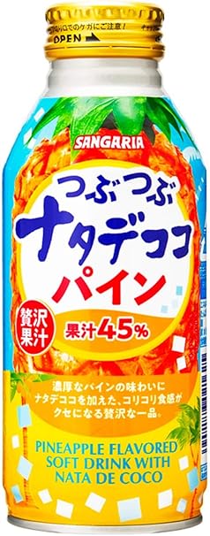 Amazon サンガリア つぶつぶナタデココパイン 380g 24本 サンガリア 野菜ジュース フルーツジュース 通販