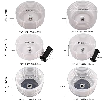 オウムガイ　ハーフカット　額入 ランダムセレクト1個販売> レインボームーンストーン オーバル