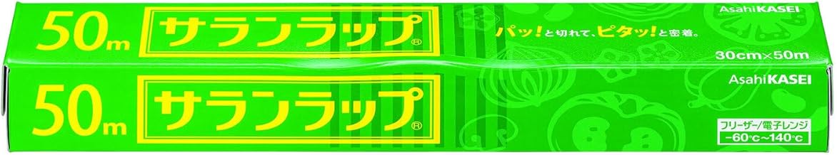サランラップ 30cm×50m