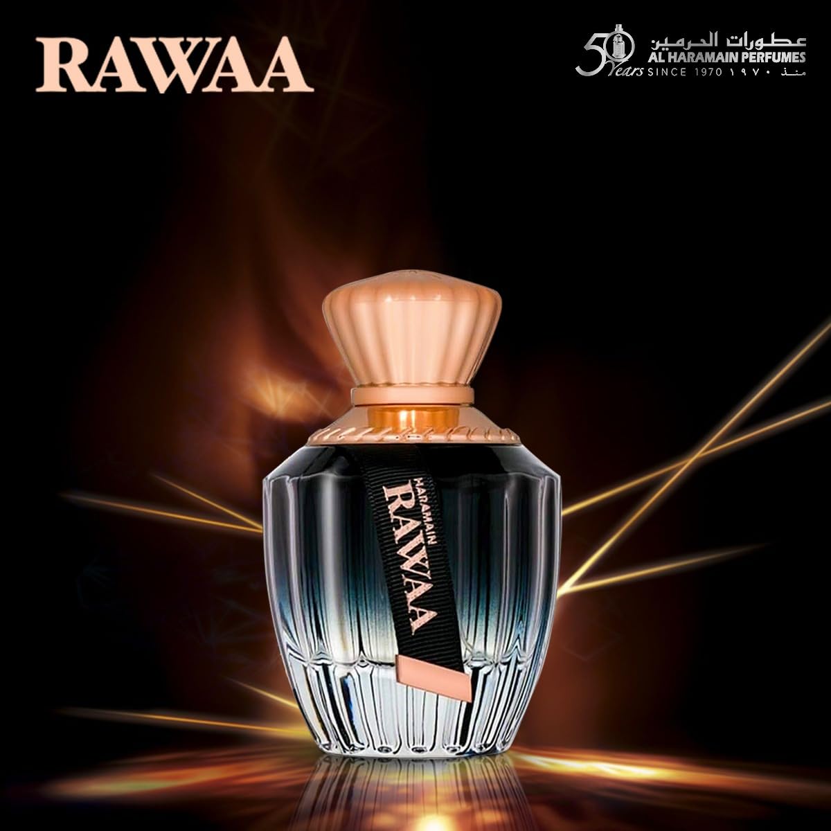 Rawaa by Al Haramain for Women - 3.33 oz EDP Spray - Image 6