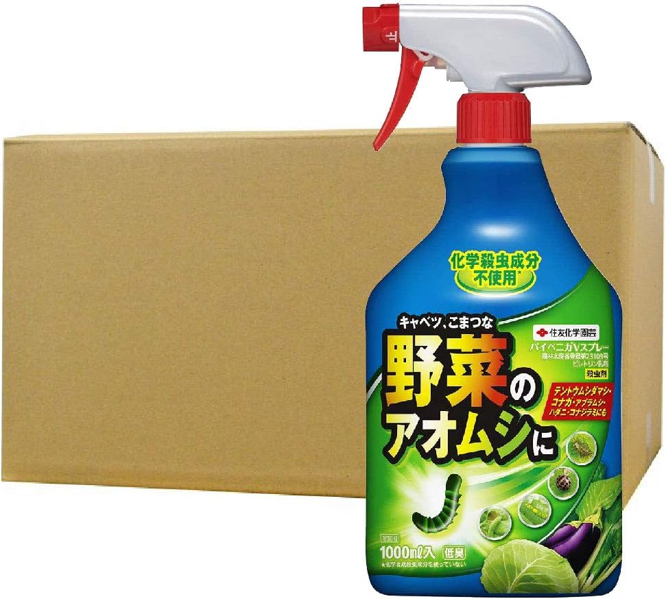 Amazon Co Jp 住友化学園芸 パイベニカvスプレー 1000ml 15本 天然殺虫成分 アオムシ テントウムシダマシ 殺虫 Diy 工具 ガーデン