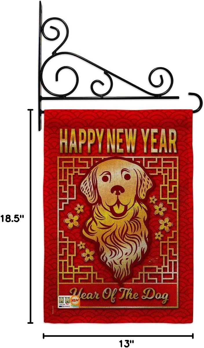 Year of the Dog Burlap Garden Flag Set Wall Holder New Lunar Good Luck Prosperous Seasonal Arrival Blessing Small Decorative Gift Yard House Banner Double-Sided Made In USA 13 X 18.5