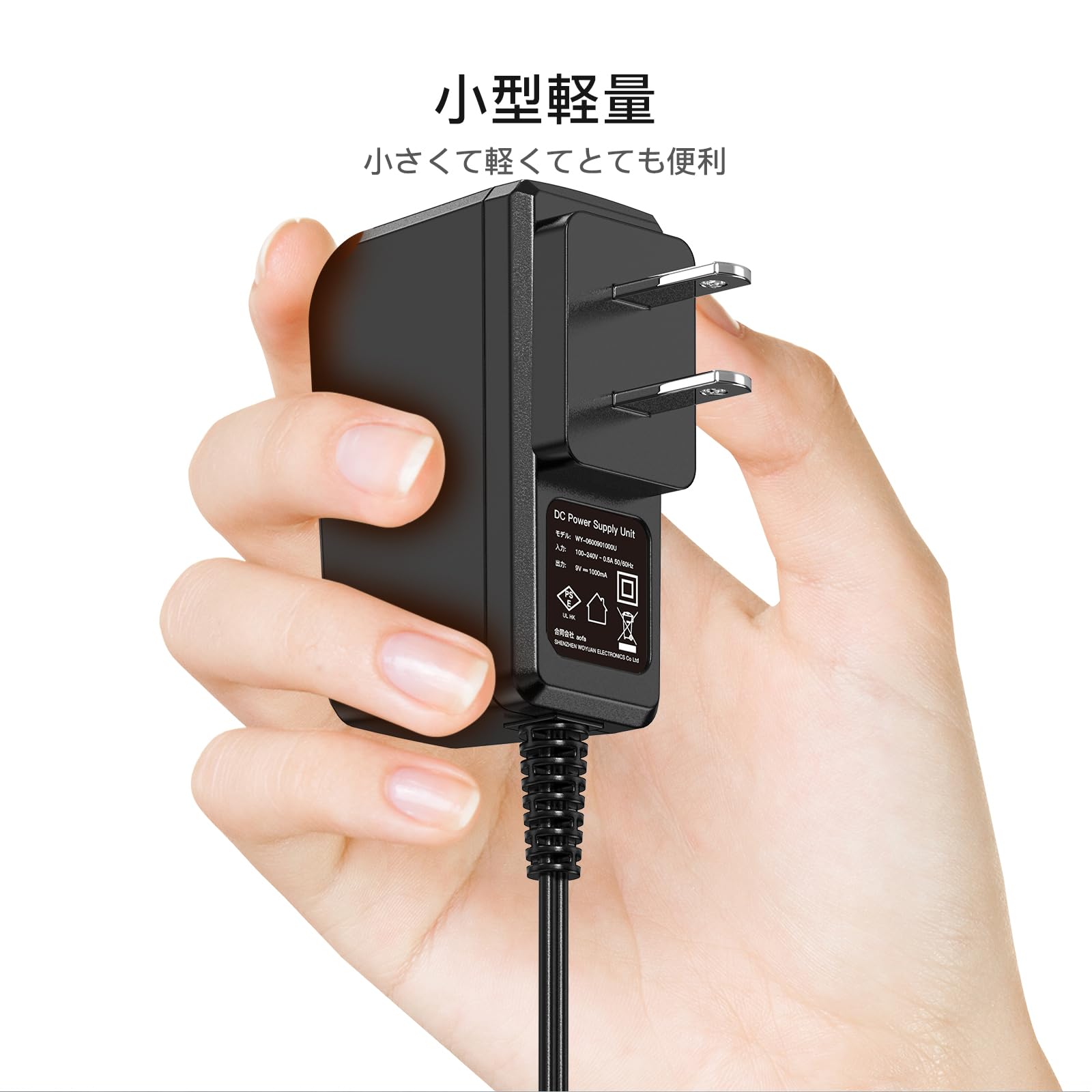 Amazon.co.jp: 9V ACアダプター BOSS用 ボス用のACアダプター